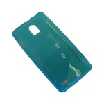 Case Protector TPU Huawei Ascend U9200E Aqua (15003874) by www.tiendakimerex.com